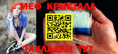 альфа пвп VHQ Азнакаево