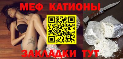 альфа пвп VHQ Азнакаево