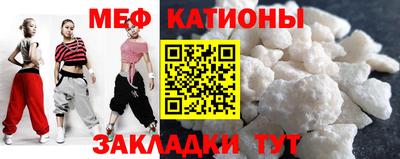 марки nbome Рыбинск
