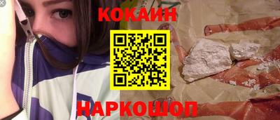 альфа пвп VHQ Азнакаево