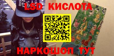 альфа пвп VHQ Азнакаево