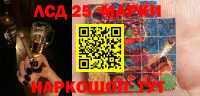 Альфа ПВП Абинск