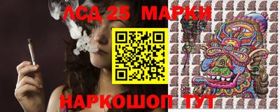 прущая мука Абакан