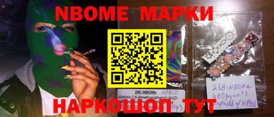 альфа пвп VHQ Азнакаево