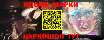 прущие крисы Рязань