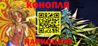 прущие крисы Рязань