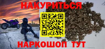 прущая мука Абакан