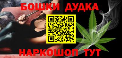 прущая мука Абакан