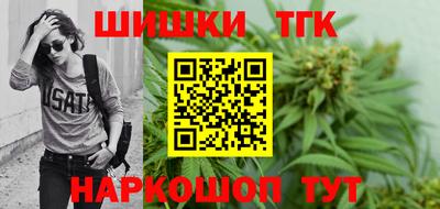 СК Рузаевка