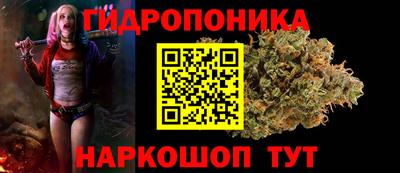 прущие крисы Рязань