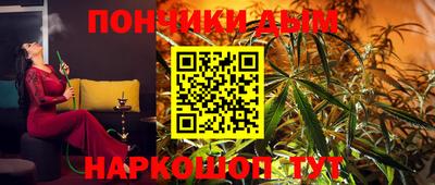прущие крисы Рязань