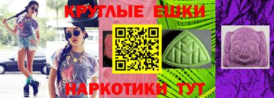 СК Рузаевка