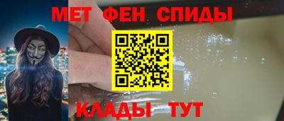 прущие крисы Рязань