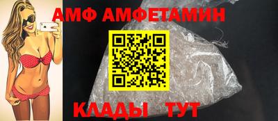прущие крисы Рязань