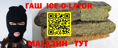 прущие крисы Рязань