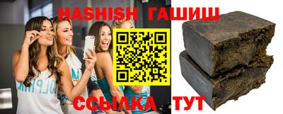 прущая мука Абакан