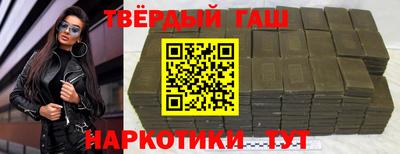 прущие крисы Рязань