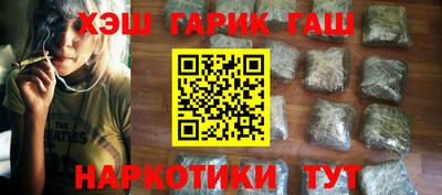 прущие крисы Рязань