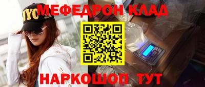 прущие крисы Рязань